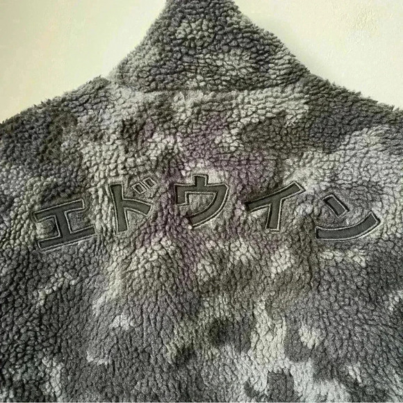 Edwin Teddy Camo Gray Fleece Sherpa Jacket - Size Medium - Picture 3 of 11